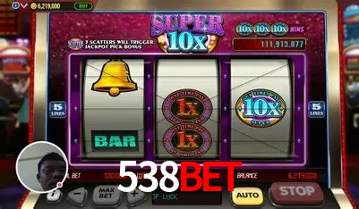 Flash Promotion 538bet